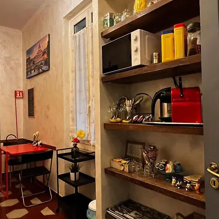 Da Vinci Гостевой дом 4*