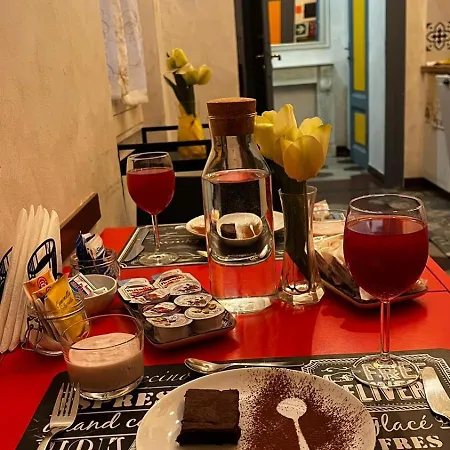 Da Vinci Πανσιόν